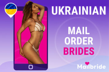 Ukrainian Brides—Are Ukrainian Women Good Partners for Western Men?