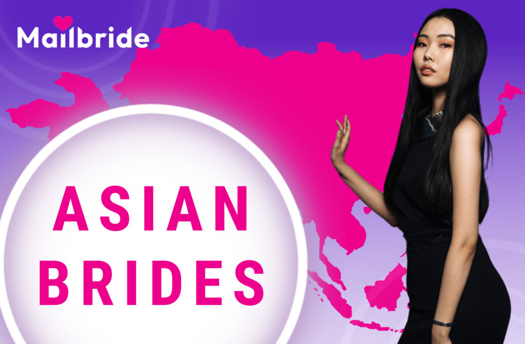 Asian Brides
