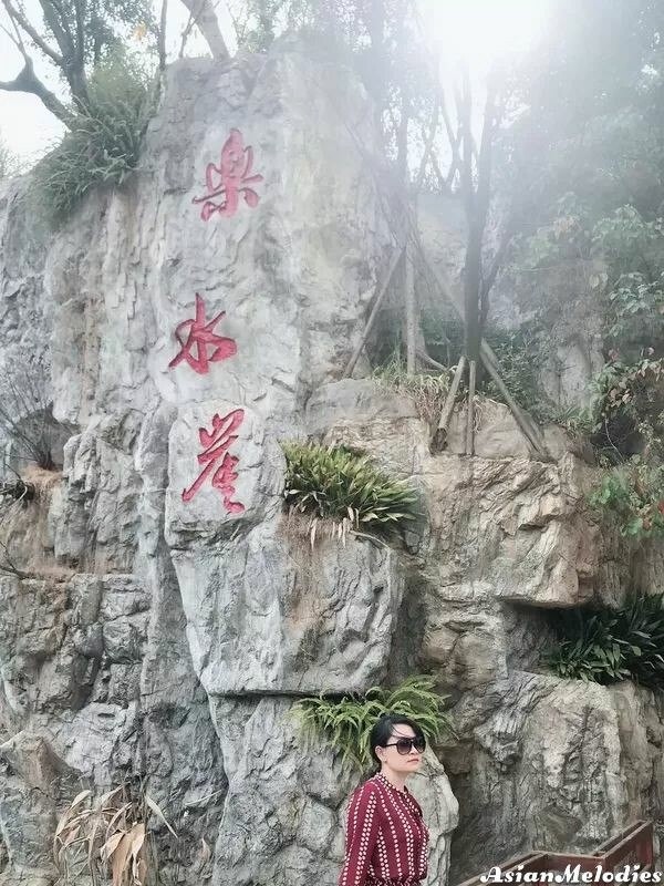 Alice Profile image 4