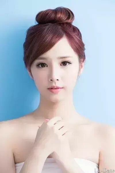 Ana Aparecida Profile image 1